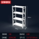 Yinxiang Kệ lưu trữ Rack Rack Hàng hóa Giá nhiều lớp Trung bình Nhiệm vụ nặng Nhà kho trưng bày Kệ sắt - Kệ / Tủ trưng bày