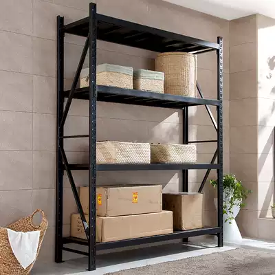 Yinxiang light storage shelf display rack multi-layer detachable free combination multi-function cargo shelf shelf