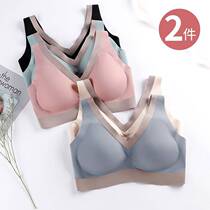 Light extravagant without marks 2 pieces of original vegetarian yo-yo light lavish Bra V lingerie (double deep V-led drop cup)