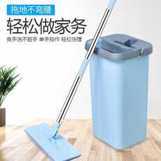 Нуля шваброй 送2块拖布！易力360度可旋转刮刮乐拖把d255（共2块布）