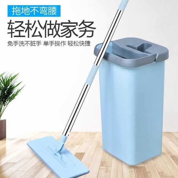 Free 2 Mop Pads! Yili 360-Degree Rotatable Scraper Mop D255 (2 Pads in Total)