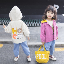 Girls  jacket 2019 autumn Korean version of the trend cute childrens baby jacket childrens windbreaker