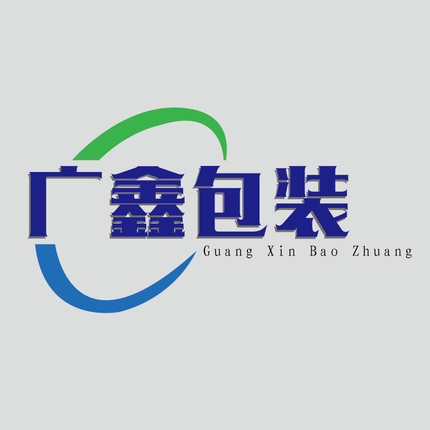 广鑫包装的LOGO