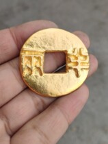 Large Warring States half two Sterling silver half two