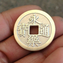 (27mm Yongle Back Taiping)Hand-carved mother Qian Lao Silver fine-cast sterling Silver Taiping Tongbao Sterling Silver Yongle Tongbao