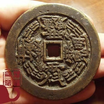 (30mm Purple of the Forbidden City) The Great Moors of the Great Moors of the Great Moors The Great Mouse Back 12 Back to 28 Stars) The Great Moors Original