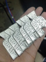 (Liang filled the 100 when it was a bungling cloth battle country Weiguo Bridge foot cloth) Old silver overturned and cast pure silver Warring Guoyuan