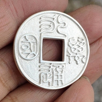 (Redux Yongtong Wanguo Seal Script sample)Hand-carved mother Qian Lao Yin fine-cast sterling silver Yongtong Wanguo sample