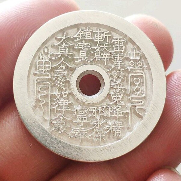 (30mm Xiangxi Big Life) Desert original hand carving mother money cast pure silver ghost spend money