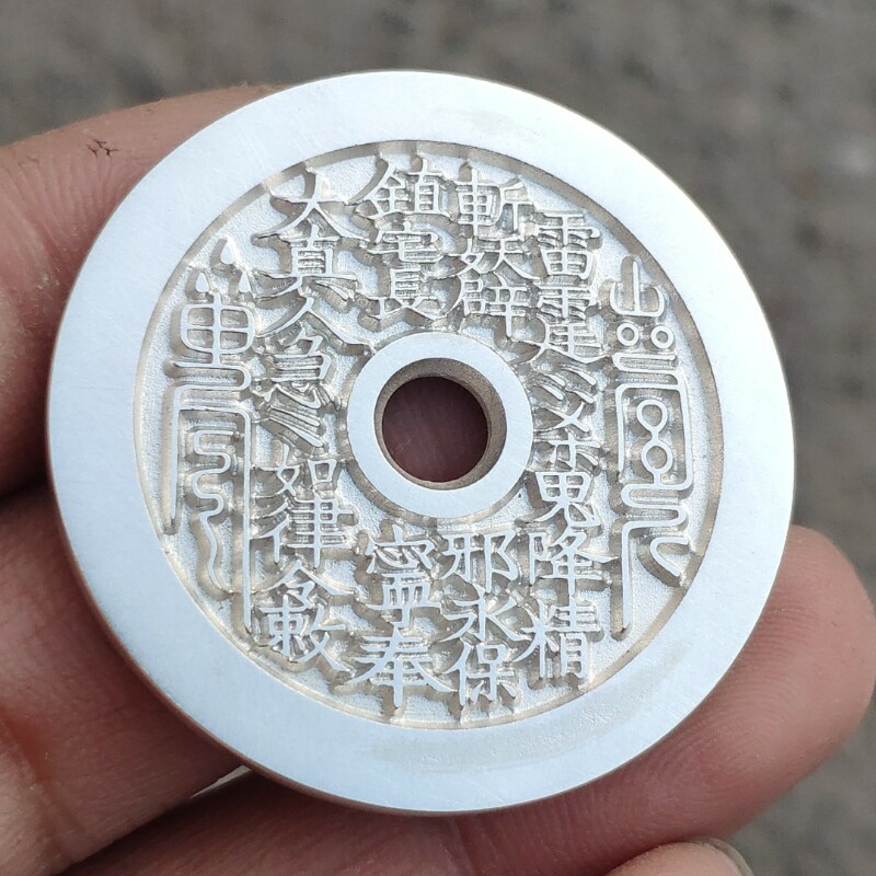 (40mm Immortals seal body big live-action backwand) The big desert original hand sculpted mother money fine cast pure silver mountain ghost spending money