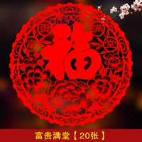 Рич Манчанг [20 фотографий]