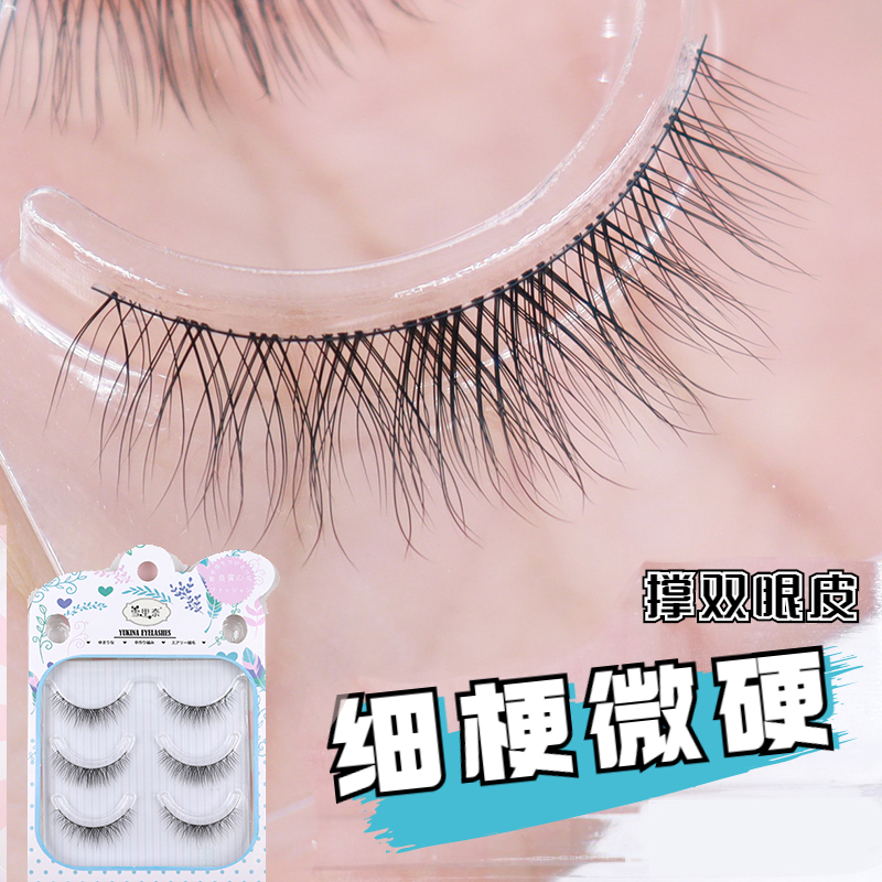 Snow Rinay False Eyelash Woman natural simulation of dense inner double single eye leather black stalk micro-hard thin stalk eyelash 308