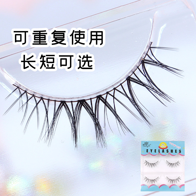 Sherina false eyelashes naturally simulated black and hard eyelashes Thai false eyelashes 427309