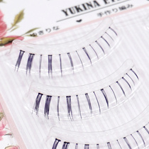Lower eyelash fake eyelash Syracuse with dense eye tail encryption transparent stalk Silk Thread False Eyelash 520