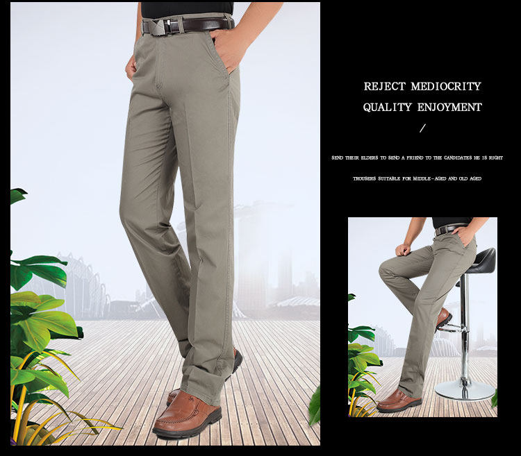 Pantalon droit en soie pour été - Ref 1470576 Image 28