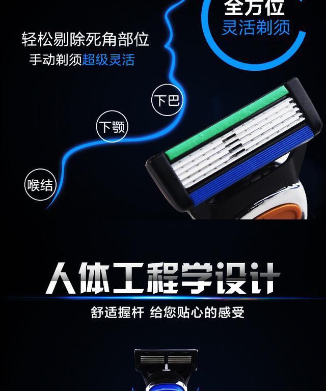 đèn led nhấp nháy 24v Lưỡi dao chống trầy xước 5 lớp của Hu Huidid bằng tay sắc bén hơn phần mới cửa hàng bách hóa nhượng quyền - Thiết bị sân khấu đèn led nháy 5v