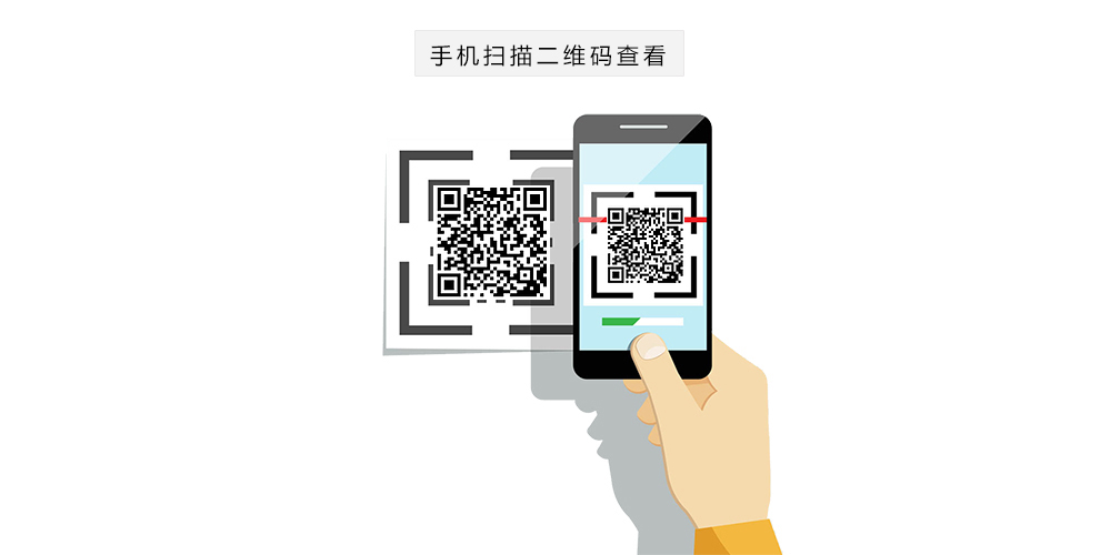 二维码.jpg