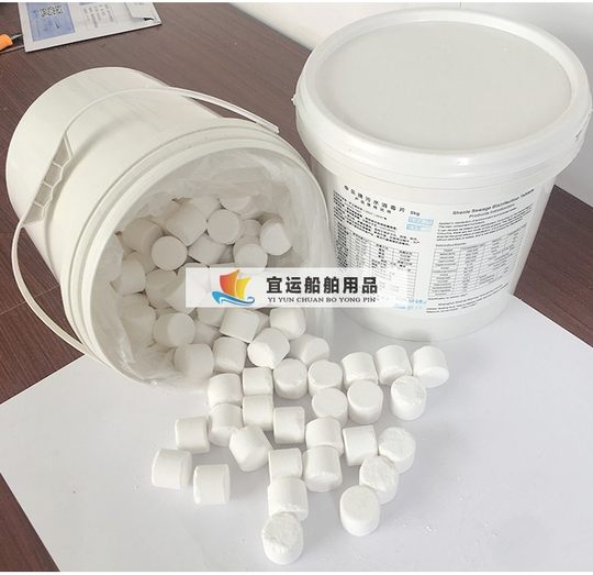 Disinfectant Tablets, Pollution Disinfection, Cleaning, Calcium Hypochlorite Bleach, Long-Lasting Quality, Environmental Inspection, Food Grade