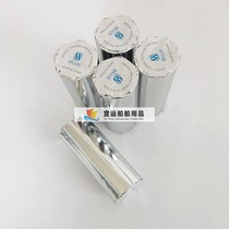 航行记录纸打印纸记录纸112X30M进口热敏纸NX500DPU414不伤打印头