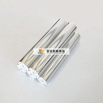 Weather fax paper imported thermal paper navigation marine printing paper JAX-9B recording paper long-lasting 260X30M