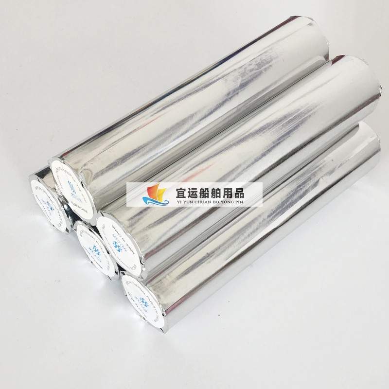 Applicable marine weather facsimile paper 216 X 30M TF 708 Import hot sensitive paper-Taobao