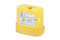 Handheld two-way radio battery GMDSS AXIS-150 250 lifesaving phone battery LTB1