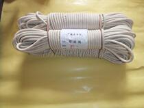 IMPA211303 FLAGPOLE rope Tied rope flag raising rope Cotton rope braided rope WAX FLAG rope Nylon ROPE 8MM