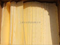 232512 Marine linoleum 400*500*3MM oil absorbing paper Oil absorbing cotton oil pollution treatment paper OIL absorbing sheet