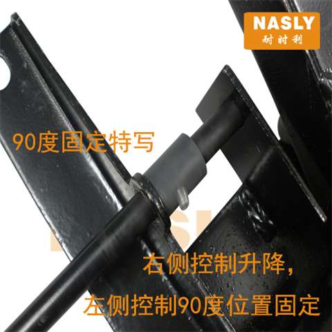 Nội thất văn phòng chống thời gian Máy bay khung máy tính phụ kiện ghế máy tính ban ghe giam doc
