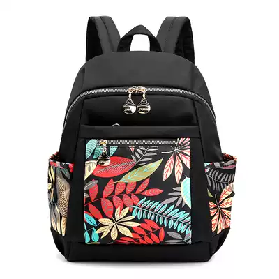 New women's shoulder bag leisure travel bag female computer backpack small Joker nylon schoolbag fashion travel bag