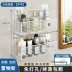 tủ sách giá rẻ Giá để đồ nhà tắm toilet toilet kệ treo tường giá để đồ không đục lỗ treo tường giá để đồ nhà tắm kệ để giày dép bằng gỗ Kệ
