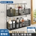 tủ sách giá rẻ Giá để đồ nhà tắm toilet toilet kệ treo tường giá để đồ không đục lỗ treo tường giá để đồ nhà tắm kệ để giày dép bằng gỗ Kệ