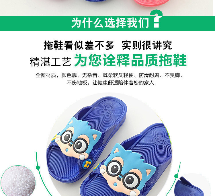 Chaussons enfants en autre pour été - semelle plastique - Ref 1003698 Image 29
