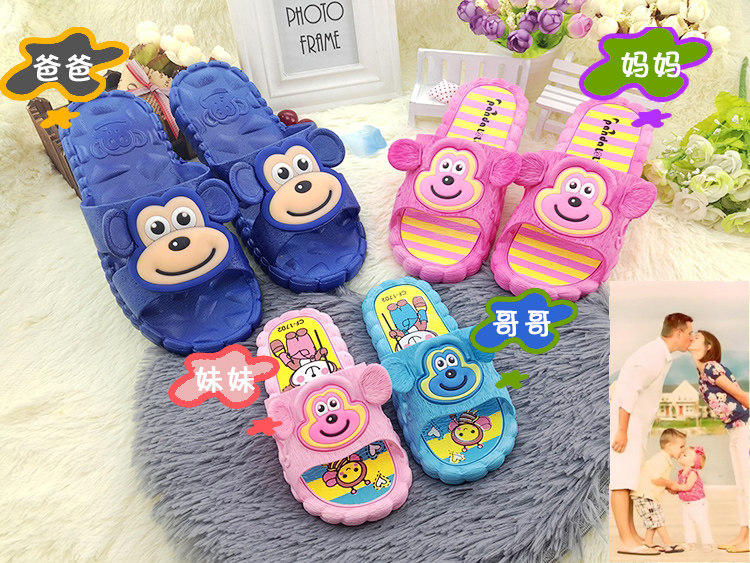 Chaussons enfants en autre pour été - semelle plastique - Ref 986512 Image 65