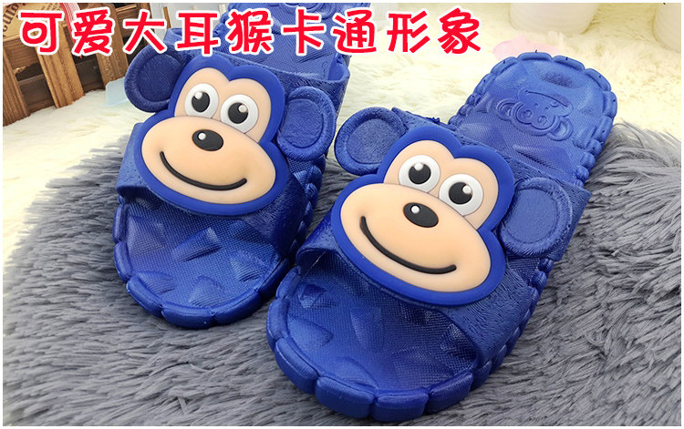 Chaussons enfants en autre pour été - semelle plastique - Ref 986512 Image 79