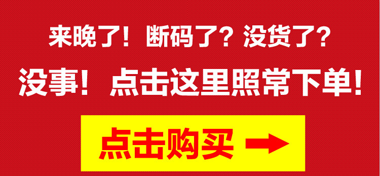 Chaussons enfants en autre pour Toute saison - semelle plastique - Ref 987004 Image 3