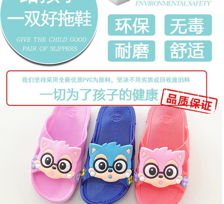 Chaussons enfants en autre pour été - semelle plastique - Ref 1003698 Image 28