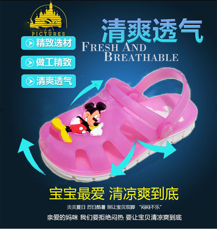 Pantoufles enfants en autre pour été - semelle caoutchouc - Ref 986187 Image 70