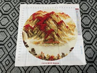 兔妈妈 Чистое ручное вышивание ручной работы готовый продукт Hongyun Dangtou Landscape Circular Paint
