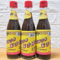 Shajing Baosha Oyster Sauce(Yellow Label 3 bottles at a discounted price)Original juice wheat-free beans-free gluten-free oil-consuming