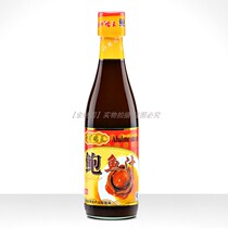  Shajing Brand Oyster Flavored Abalone Sauce 380g Abalone sauce Rice Sea cucumber seasoning