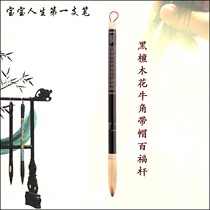 Baby Friendly Studio specializes in door-to-door haircuts baby hair souvenirs newborn baby fetal hair pen production