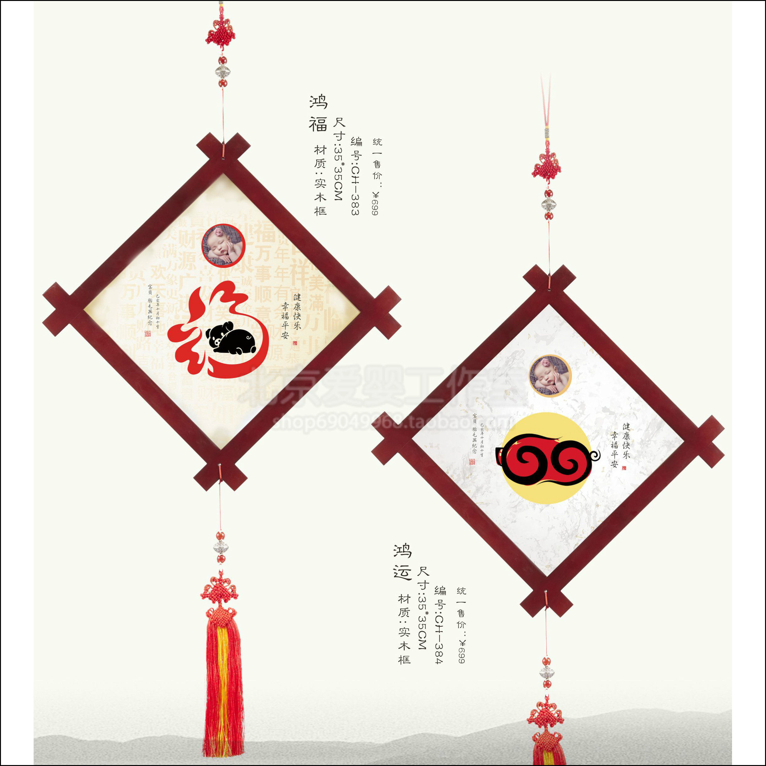 Beijing Baby Love Studio 2019 Pig Newborn Baby Lanus Hair Painting Commemoration Beijing Home Haircut