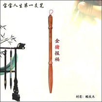 New Chinese Other 6 Months Cow Baby Fetal Hair Pen Customized Newborn Fetal Hair Pen Souvenir Popularity