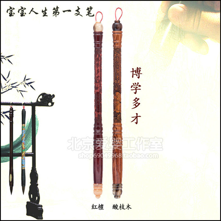 Baby freshmen 6 months Other production Baby pen Beijing urban area haircut bology multi-only tire brush