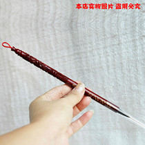 Beijings new newborn unisex baby souvenir fetal hair pen customization fetal hair pen production sandalwood vertical carving of dragon and phoenix