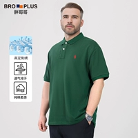Элитная летняя футболка polo, большой размер, короткий рукав