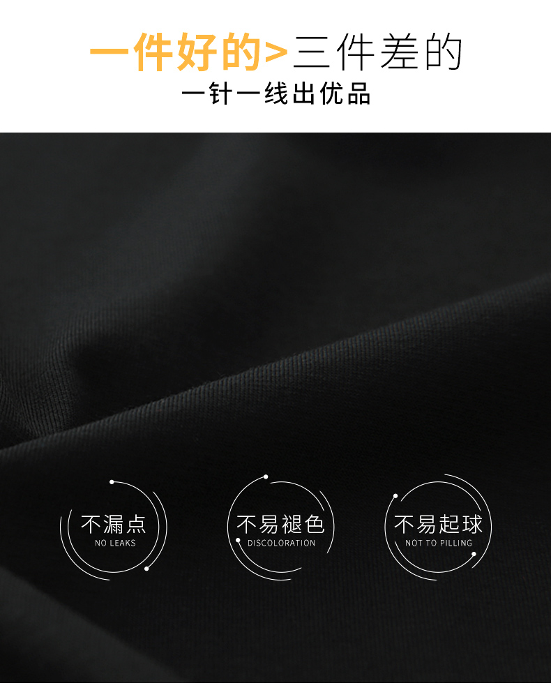 Anh mập chất lượng cá tính size lớn áo thun nam thêu lông nửa tay cộng với phân bón để tăng chất béo áo thun nam ngắn tay - Áo phông dài áo thun nam trơn