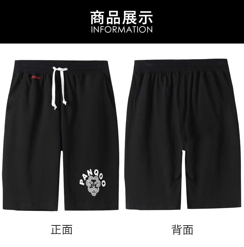 Anh trai béo quần short nam giản dị mùa hè xu hướng lỏng lẻo thể thao năm quần lớn kích thước quần short nam quần baggy nam