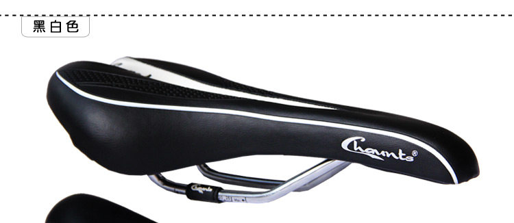 Selle de vélo CHAUNTS - Ref 2359412 Image 30